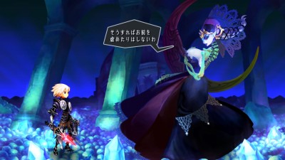 Odin Sphere Leifthrasir_20160223204025