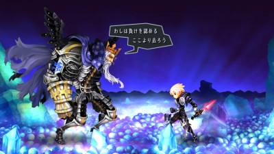 Odin Sphere Leifthrasir_20160223205309