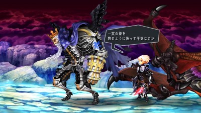 Odin Sphere Leifthrasir_20160224223940