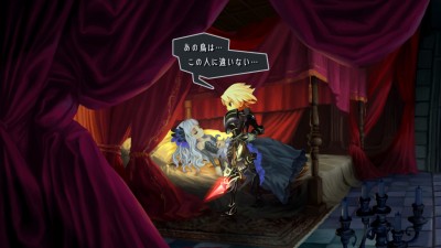 Odin Sphere Leifthrasir_20160224224306