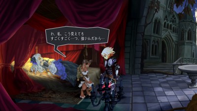 Odin Sphere Leifthrasir_20160226205428