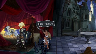 Odin Sphere Leifthrasir_20160226205553