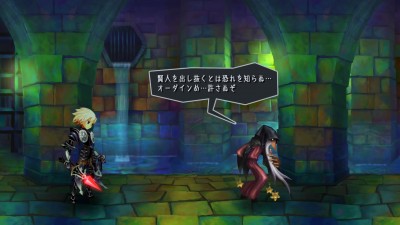 Odin Sphere Leifthrasir_20160226215615