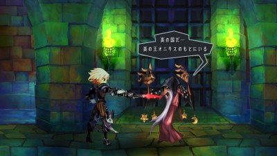 Odin Sphere Leifthrasir_20160226222533