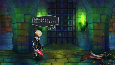 Odin Sphere Leifthrasir_20160226222729