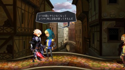 Odin Sphere Leifthrasir_20160227173531