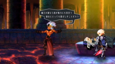 Odin Sphere Leifthrasir_20160227185250