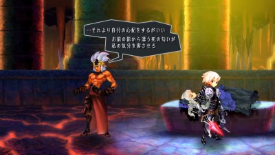 Odin Sphere Leifthrasir_20160227185346