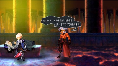 Odin Sphere Leifthrasir_20160227201445