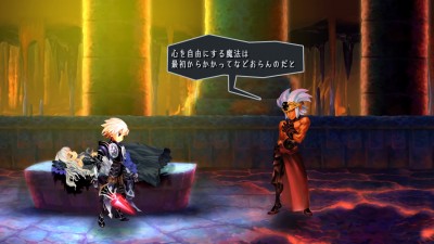 Odin Sphere Leifthrasir_20160227201650