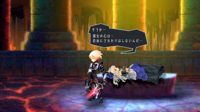 Odin Sphere Leifthrasir_20160227201827