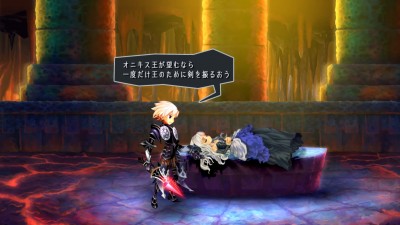 Odin Sphere Leifthrasir_20160227201901