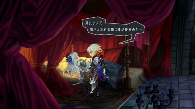 Odin Sphere Leifthrasir_20160227202105