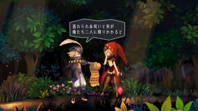 Odin Sphere Leifthrasir_20160228092108