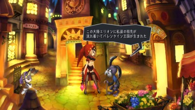 Odin Sphere Leifthrasir_20160228093707