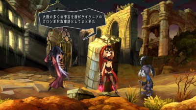 Odin Sphere Leifthrasir_20160228094105