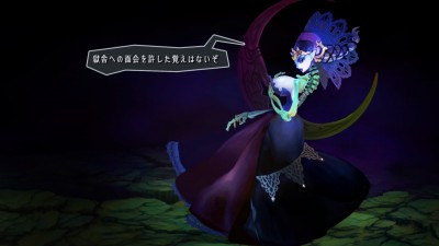 Odin Sphere Leifthrasir_20160228101327