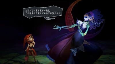 Odin Sphere Leifthrasir_20160228101415