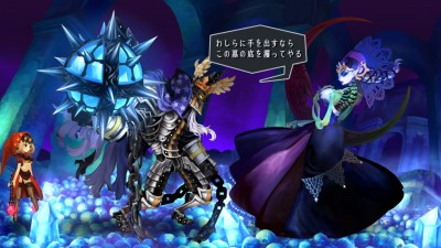 Odin Sphere Leifthrasir_20160228102549