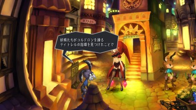 Odin Sphere Leifthrasir_20160229204727