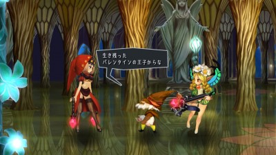 Odin Sphere Leifthrasir_20160229213649