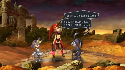 Odin Sphere Leifthrasir_20160229221532