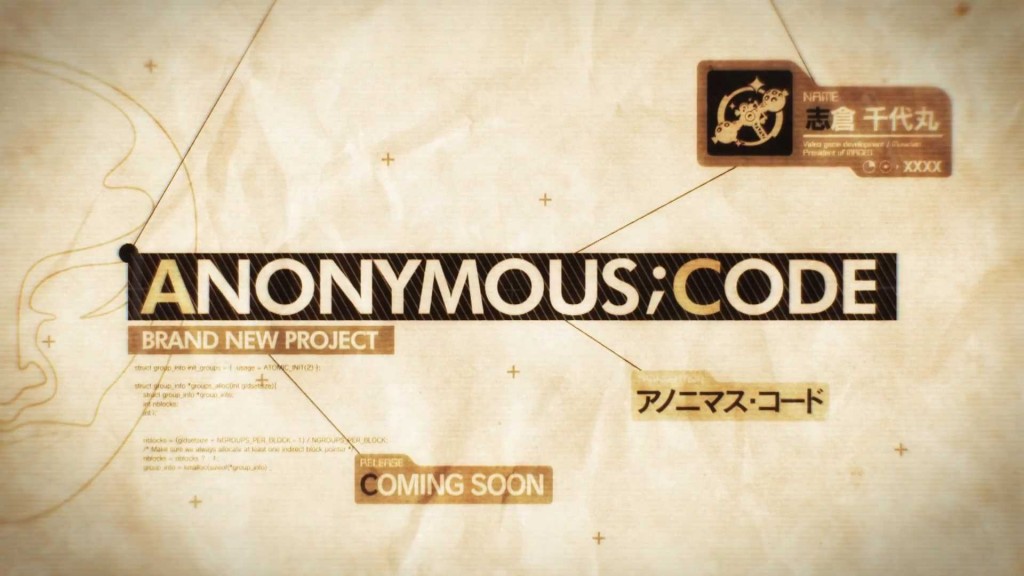 『ANONYMOUS；CODE』(アノニマス・コード) ティザームービー2 キャラクター編.mp4_000011347