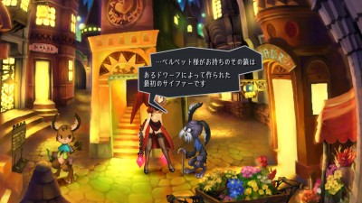 Odin Sphere Leifthrasir_20160301194638