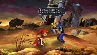 Odin Sphere Leifthrasir_20160301195141