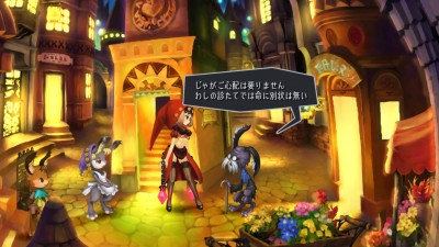 Odin Sphere Leifthrasir_20160302210534