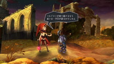 Odin Sphere Leifthrasir_20160302210753