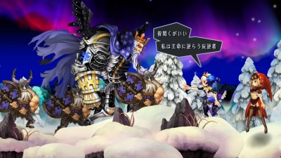 Odin Sphere Leifthrasir_20160304204815