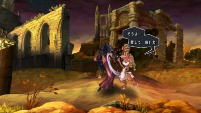 Odin Sphere Leifthrasir_20160304204957