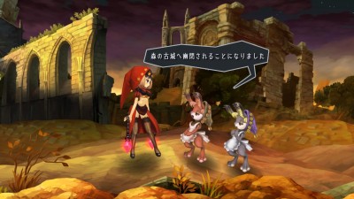 Odin Sphere Leifthrasir_20160304205130