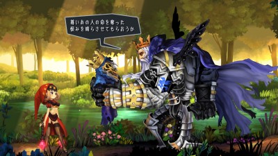 Odin Sphere Leifthrasir_20160304214411