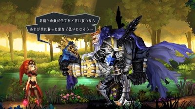 Odin Sphere Leifthrasir_20160304214433