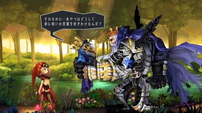 Odin Sphere Leifthrasir_20160304214502