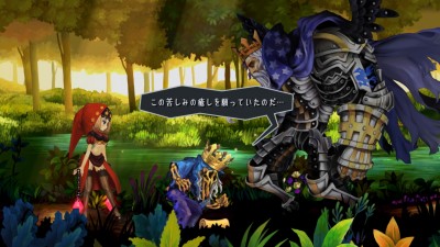 Odin Sphere Leifthrasir_20160304214602