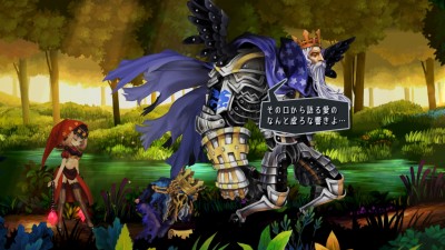 Odin Sphere Leifthrasir_20160304214652