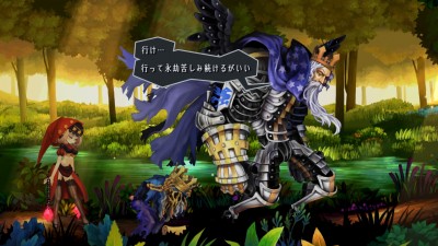 Odin Sphere Leifthrasir_20160304214659