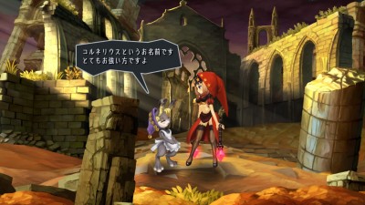 Odin Sphere Leifthrasir_20160305231550