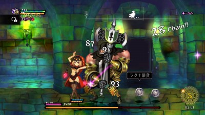 Odin Sphere Leifthrasir_20160305231924