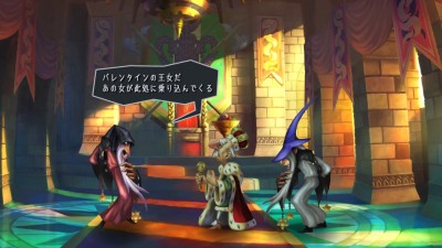 Odin Sphere Leifthrasir_20160306000559