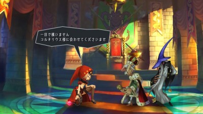 Odin Sphere Leifthrasir_20160306000754