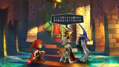 Odin Sphere Leifthrasir_20160306000833