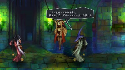 Odin Sphere Leifthrasir_20160306002940