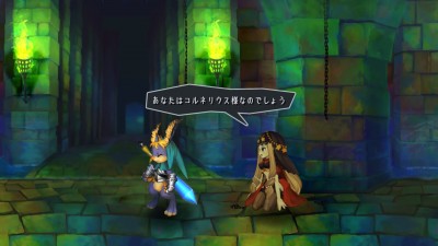 Odin Sphere Leifthrasir_20160306003710