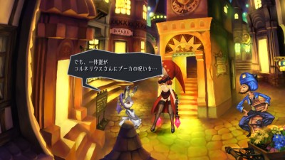 Odin Sphere Leifthrasir_20160306095219