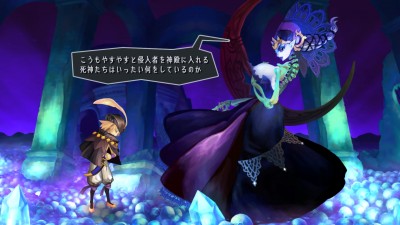 Odin Sphere Leifthrasir_20160306095355