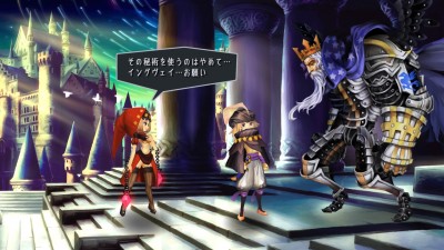 Odin Sphere Leifthrasir_20160306114438